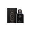 image of Paco Rabanne Invictus (M) EDT 100ML + EDT 20ML Travel Set